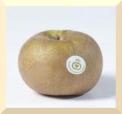 Manzana reineta con D.O. Bierzo Manzana reineta con D.O. Bierzo